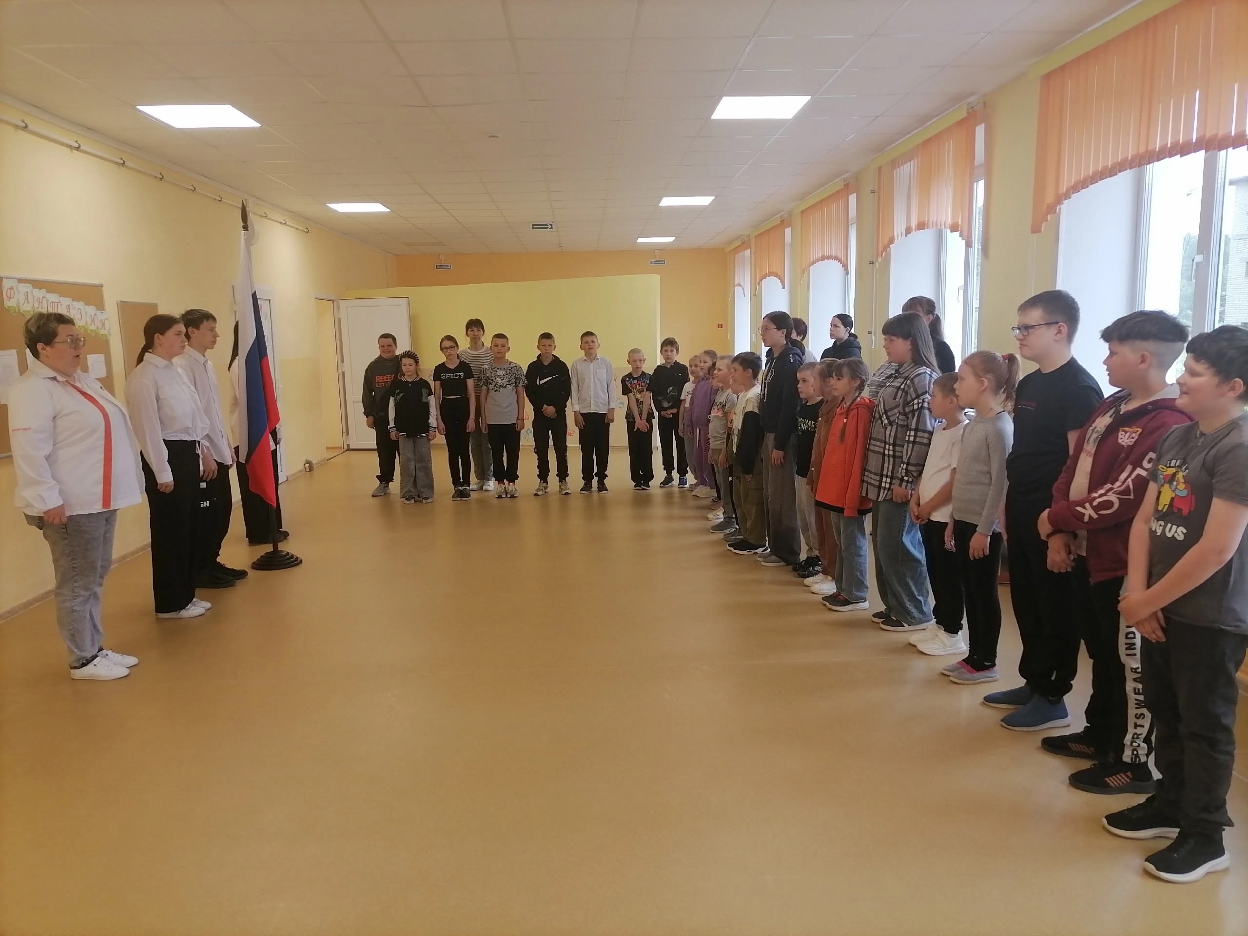 «Следопыты Великой России».